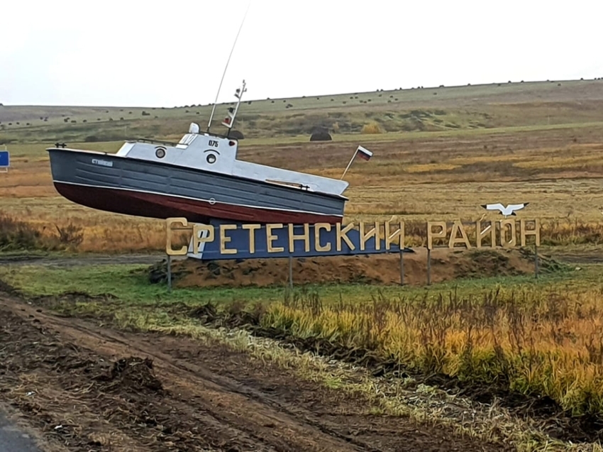 Специалисты восстановили водоснабжение в посёлке Кокуй Сретенского района 